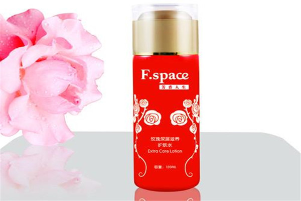 芳香人生化妆品